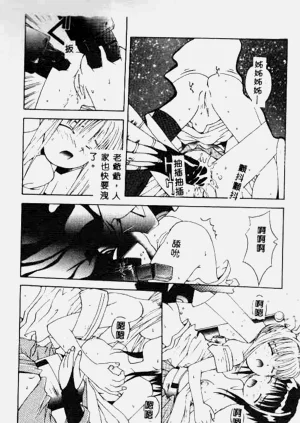 第50頁圖