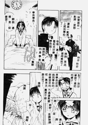 第66頁圖