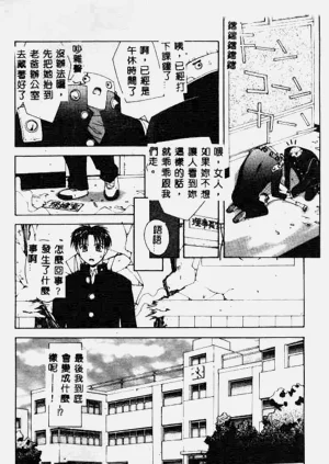 第78頁圖