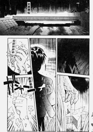 第99頁圖