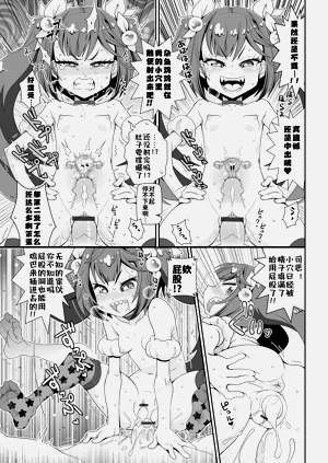 第13頁圖