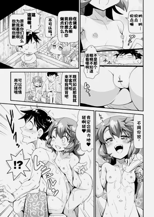 第23頁圖