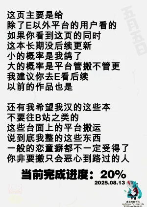 第41頁圖