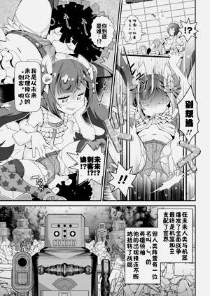 第5頁圖