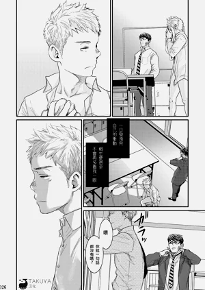 第27頁圖
