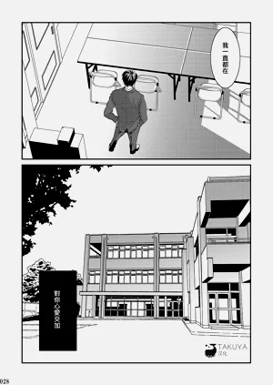 第29頁圖