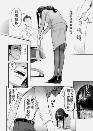 第10页图