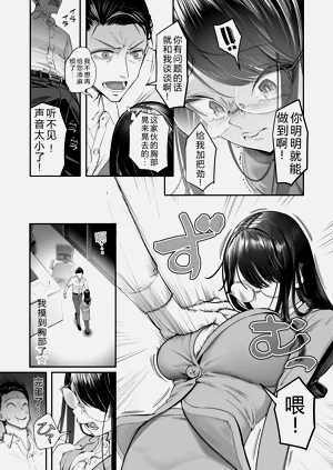 第11页图