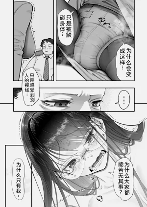 第19页图