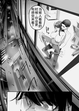 第32页图