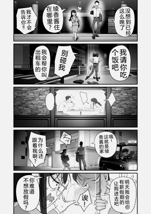 第42页图