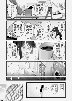第43页图