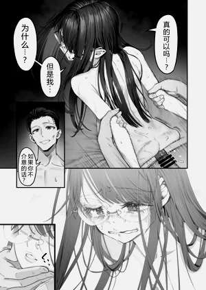 第55页图