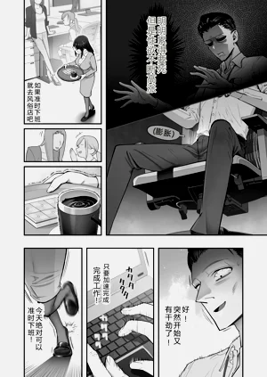 第6页图