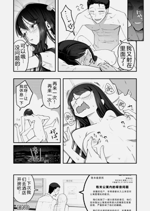 第62页图