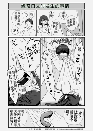 第63页图