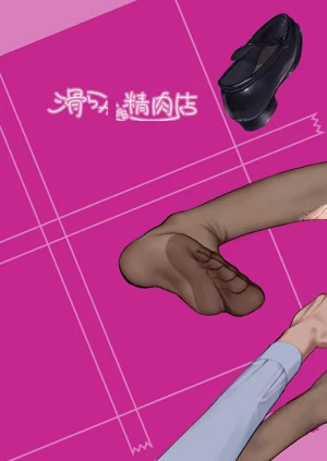 第64页图