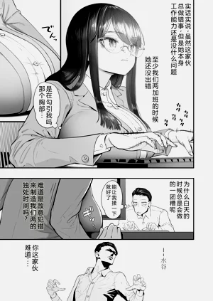 第9页图