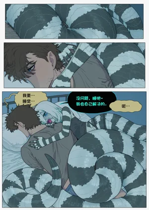 第1頁圖