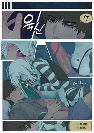 第3頁圖