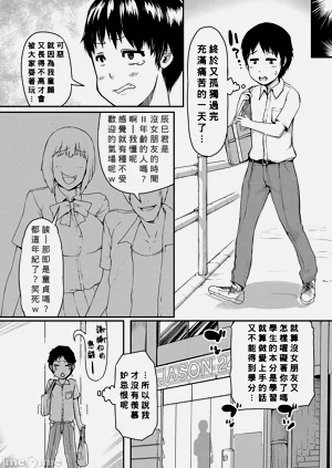 第115页图