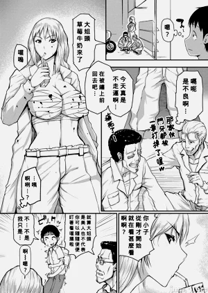 第116页图