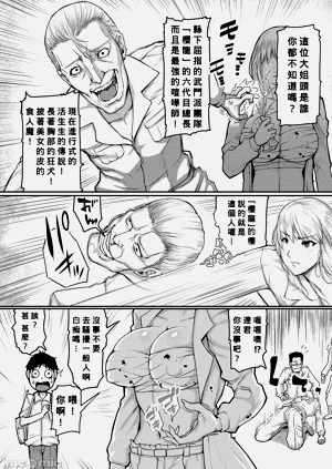 第117页图