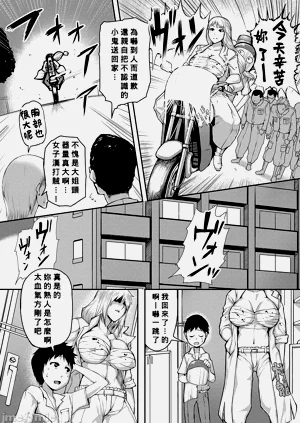 第118页图