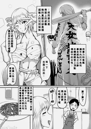 第120页图