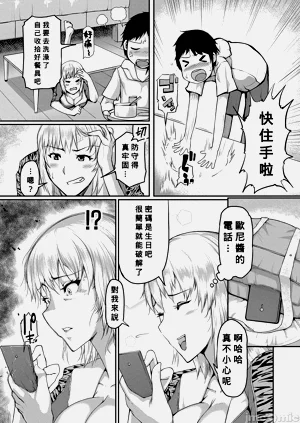 第123页图