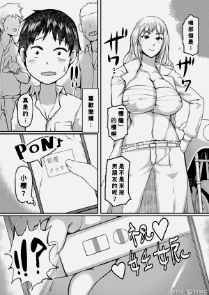 第140页图