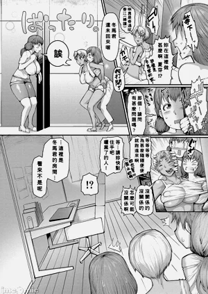 第169页图