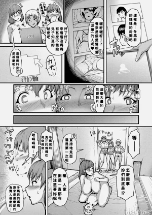 第170页图