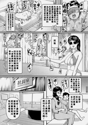 第187页图