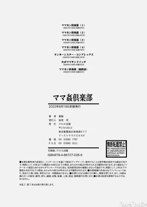 第195页图