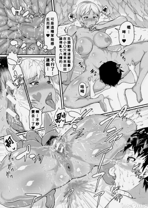 第41页图