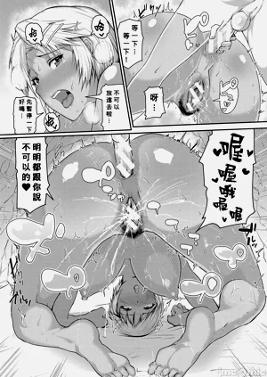 第51页图