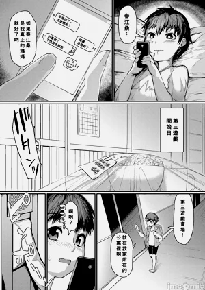 第62页图