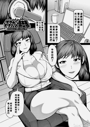 第88页图