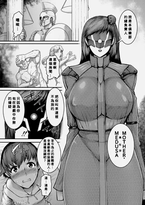 第99页图