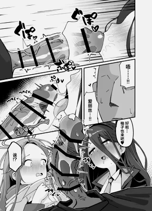 第12頁圖