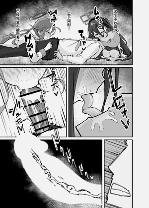 第14頁圖