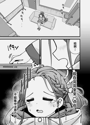 第2頁圖