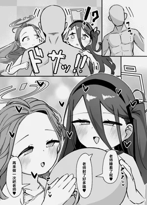 第28頁圖