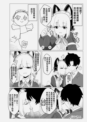第31頁圖