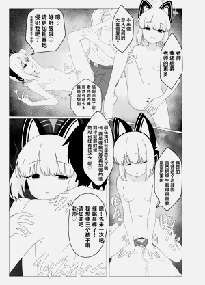 第32頁圖