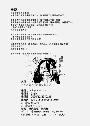 第35頁圖