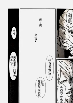 第16頁圖