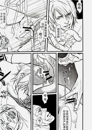 第21頁圖