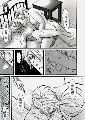 第27頁圖